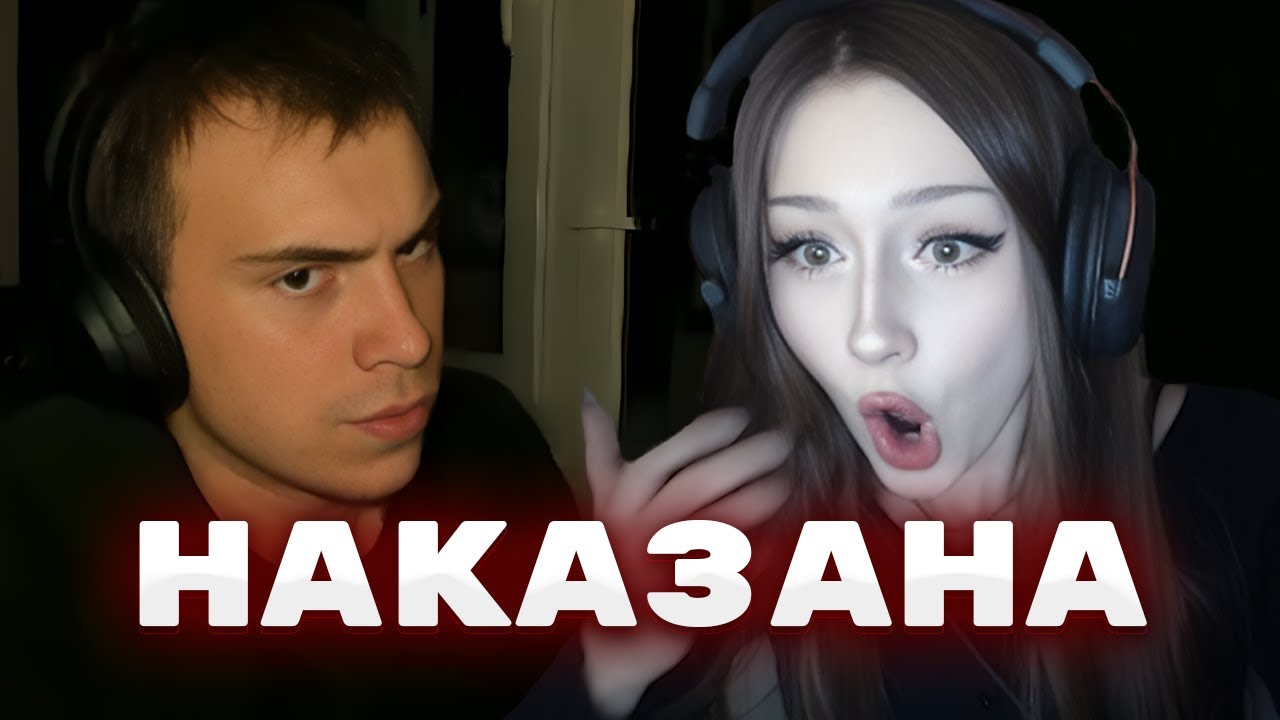 ГЛЕБ ПРОУЧИЛ ДАШУ В ГТА 5 РП | КИШКИ СКВАД