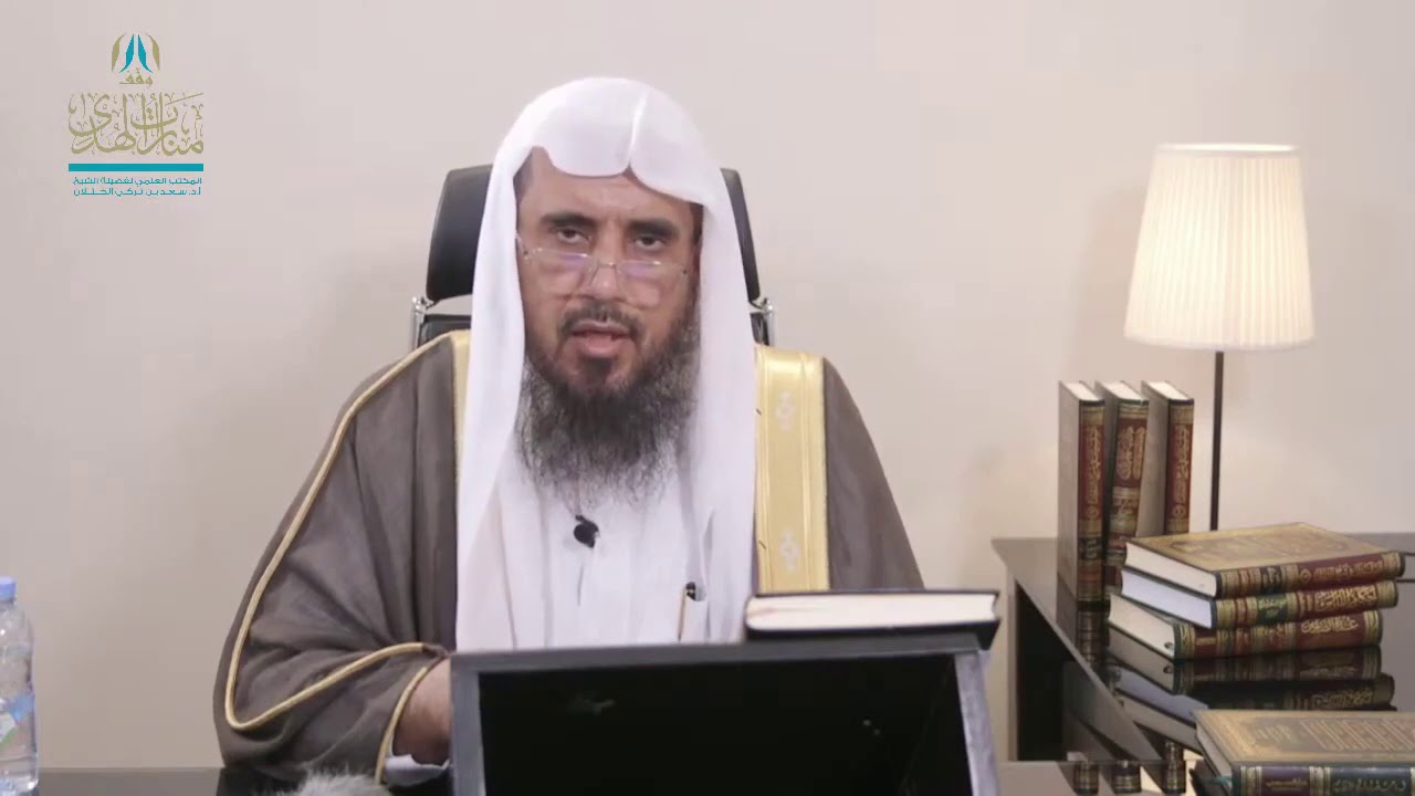 ما حكم تعجيل الزكاة قبل وقتها؟ | الشيخ أ.د سعد الخثلان