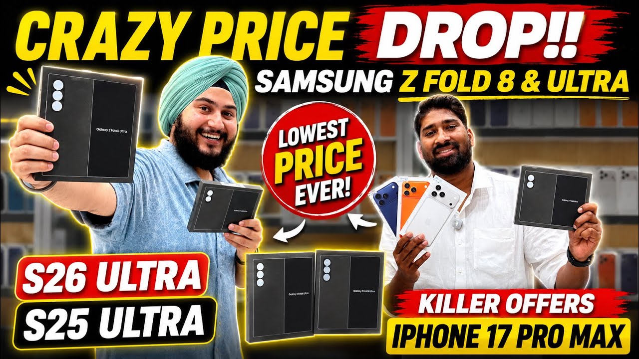 iPhone Price in Dubai | iPhone 17 Pro max Price in Dubai | SAMSUNG S26 ULTRA | Z FOLD 8 Z FOLD ULTRA