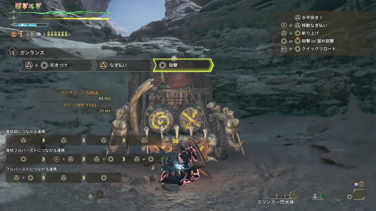 え～彼氏君きびし～笑　でもぜにすさんはもっと厳しいよ