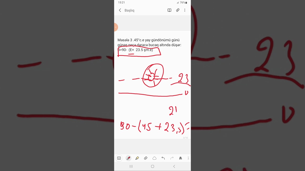 Günəş şüalarının düşmə bucağının hesablanması