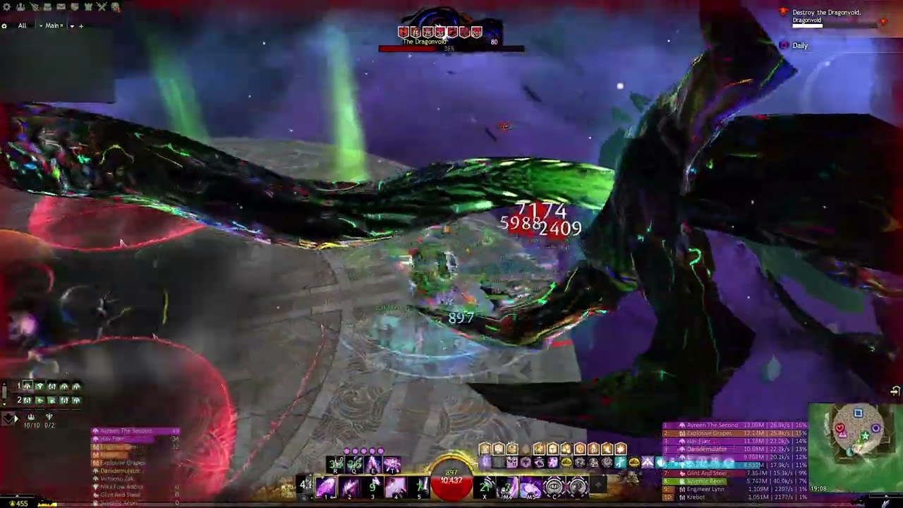 Gw2 Harvest Temple CM | Random Static Kill | Condi Virt Portal PoV | DaniDomum