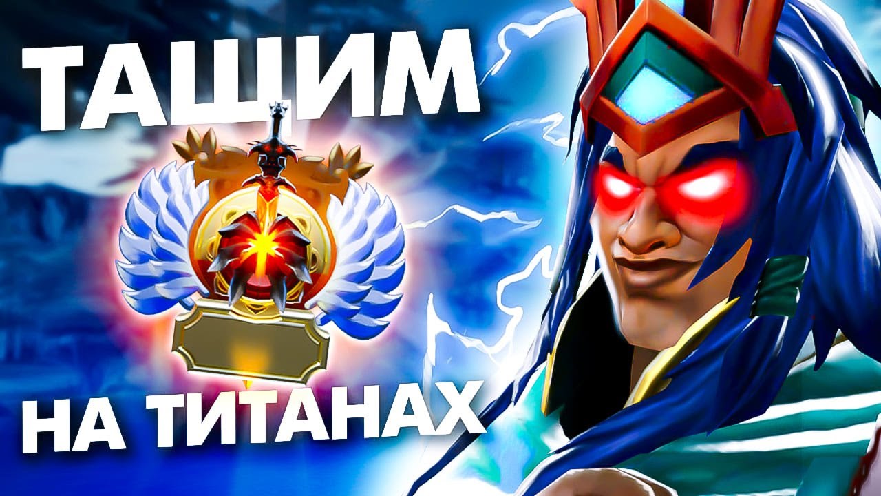 СИГНАТУРНЫЙ ЧЕН ВЫШЕЛ ЗАТАЩИТЬ