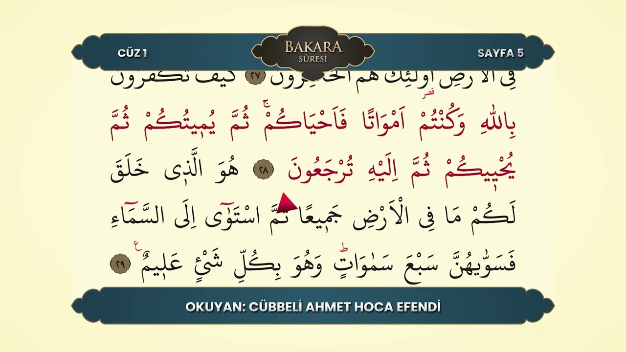 Mukâbele 1. Cüz | Satır Takipli Kur’ân Tilâveti | Cübbeli Ahmet Hoca