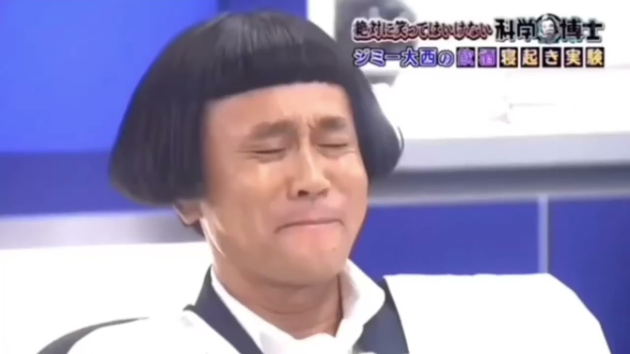 笑ってはいけない　名鉄編