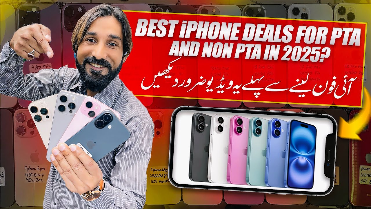 BEST iPhones Deals for PTA and Non PTA in 2025?