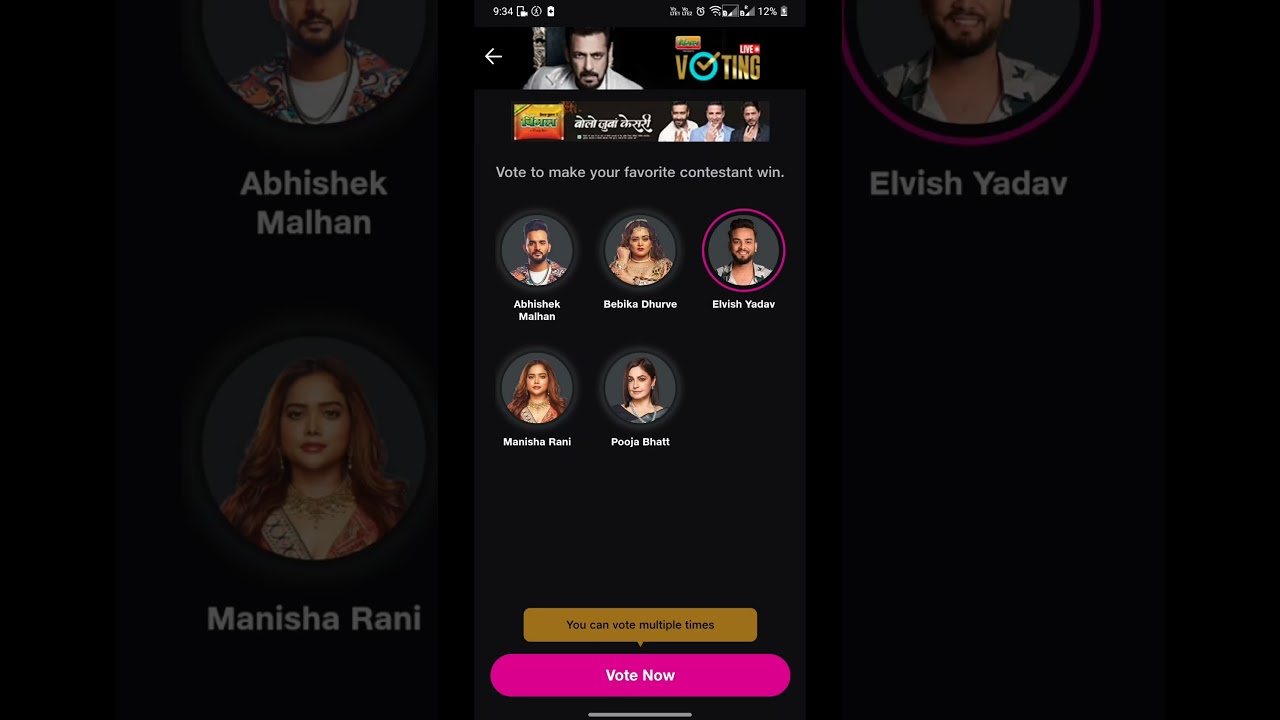 Bigg boss Ott voting hack || vote multiple time hack|| @TheSocialFactory @FukraInsaan