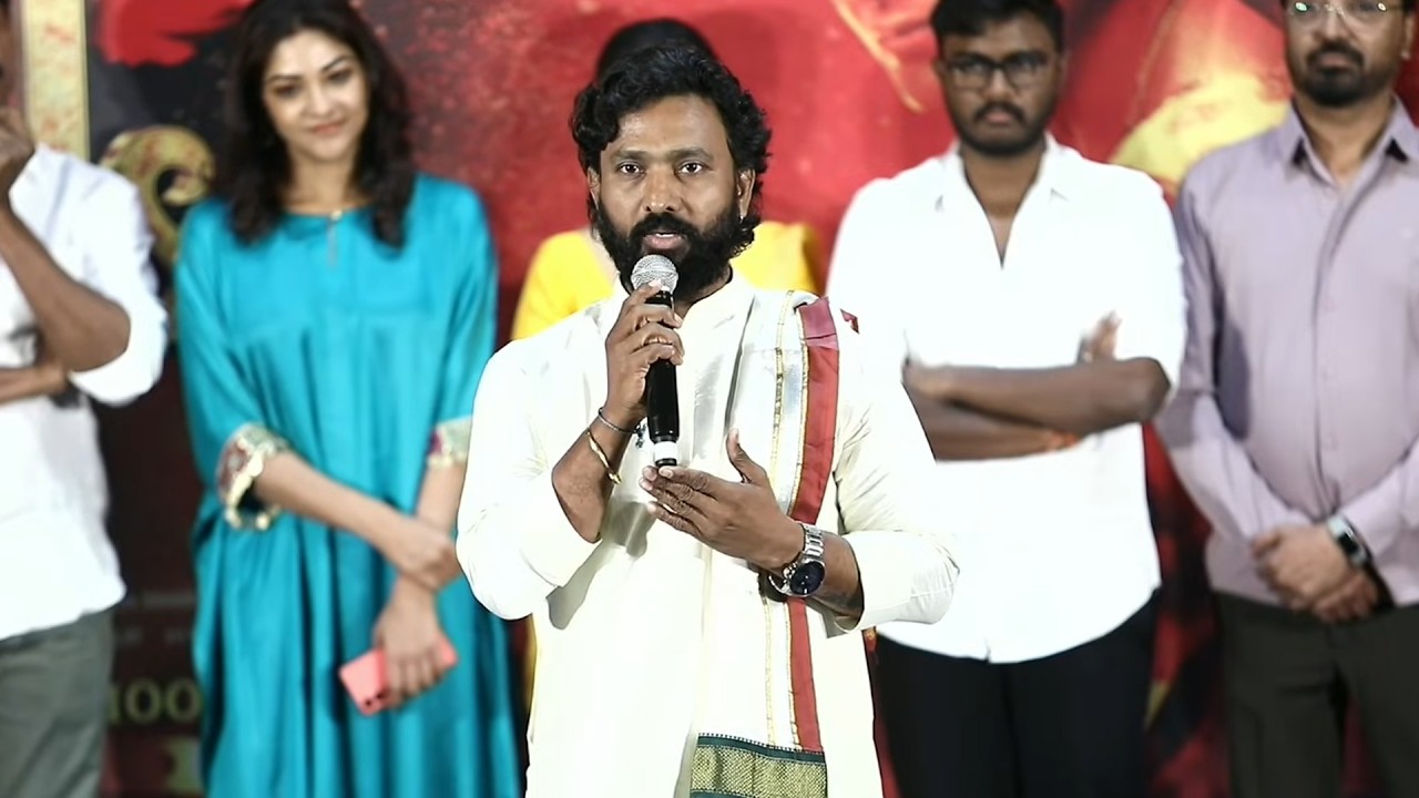 Director Abhinaya Krishna Speech | Kaamakhya Teaser Launch Event| Daily Culture