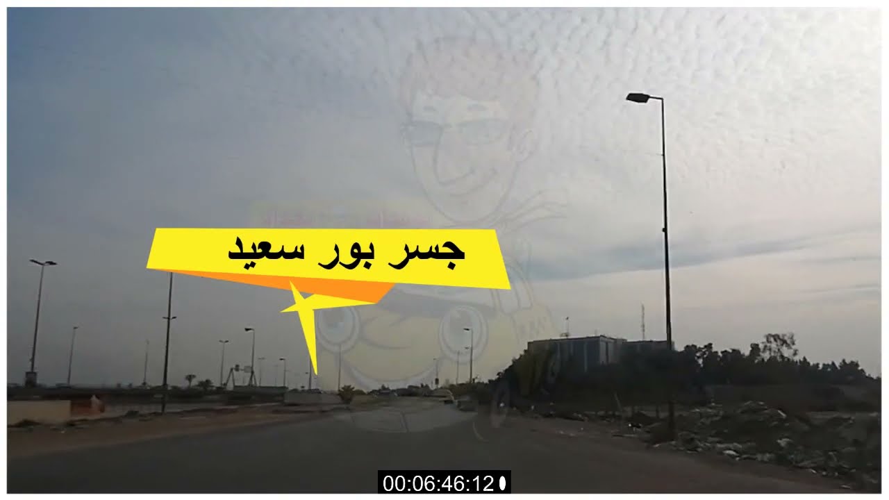 دليل تكسي بغداد طلباتكم الطريق من جميلة الى شارع السعدون