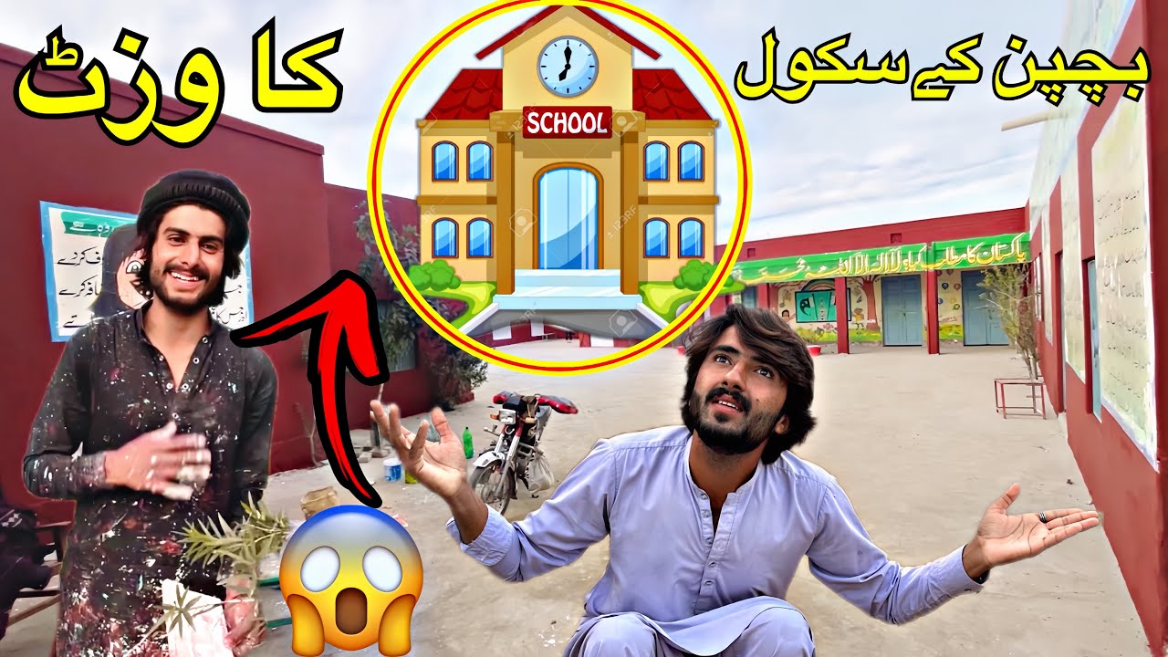 Visiting My Childhood School Today 🏫✨ 🫶🏻💯/Macchi Star 