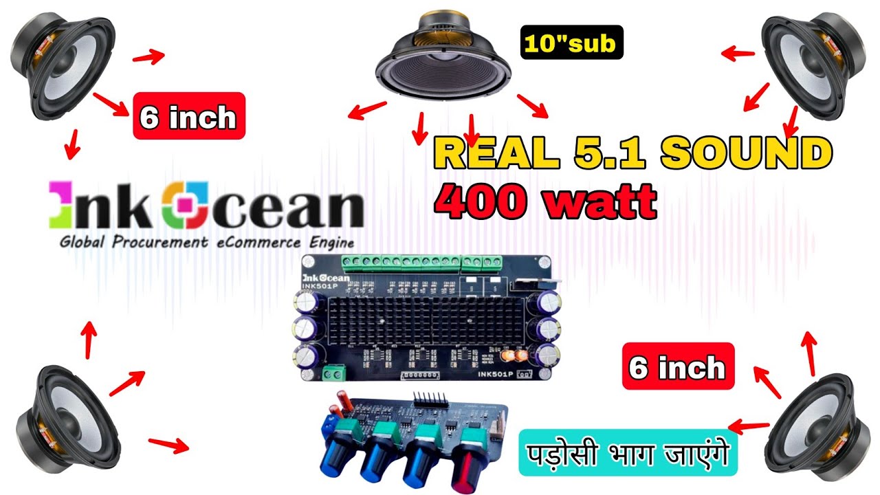 InkOcean 400 watt surround system amplifier board ink-501  full sound test review @inkocean158