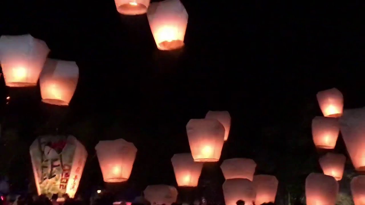 2020 Pingxi Sky Lantern Festival in Taiwan on the 1st and 8th Feb