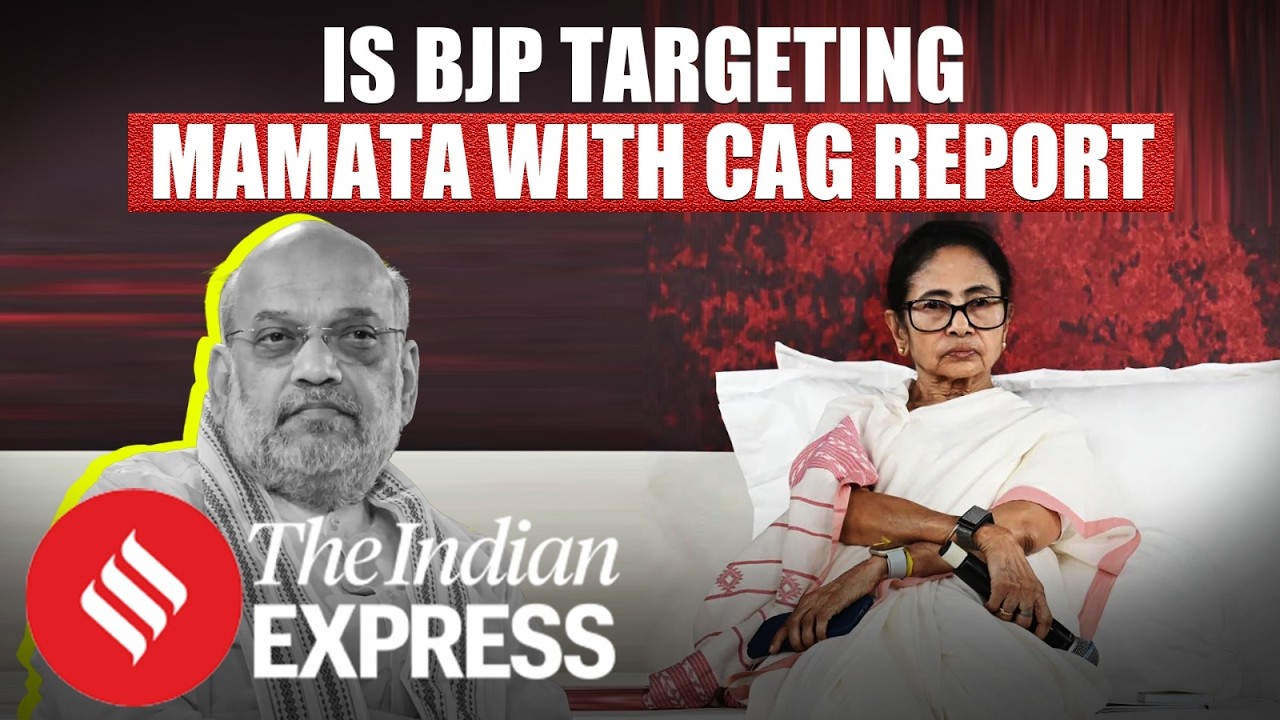 Bengal CAG Report Explained: Is the TMC Government Facing Fresh Trouble?