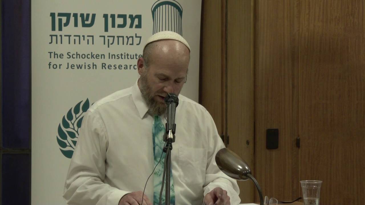 ראשית חקר הקבלה בירושלים - דברי סיכום, ד