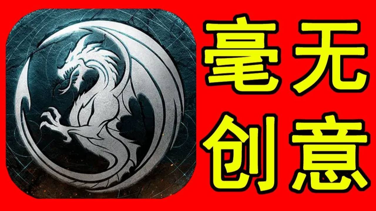 【游戏吐槽合集】好评靠刷？宣传全抄！内容换皮！纯纯的小小蚁国2.0！