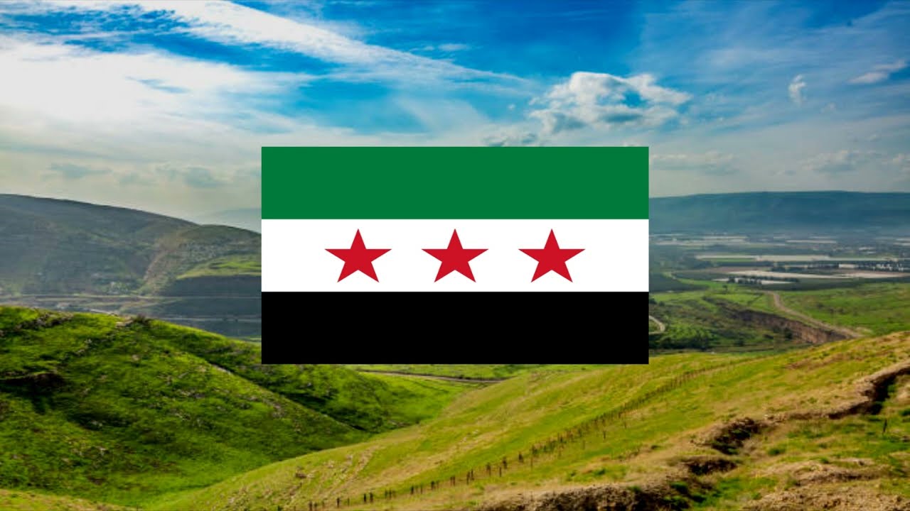 Himno Nacional de Siria - Ḥumāt ad-diyār (Los guardianes de la patria) - Subtítulos árabe y español