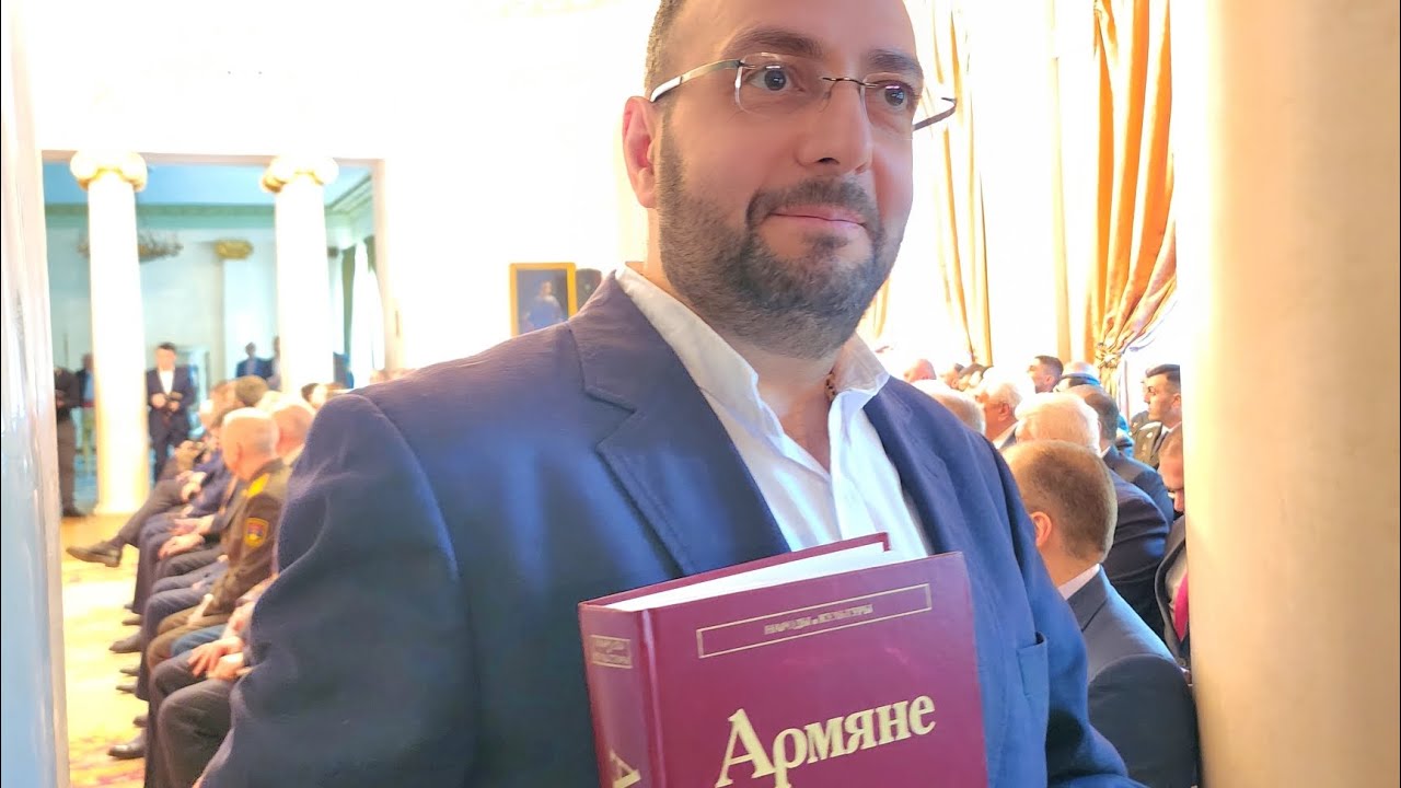 Обращение к армянам