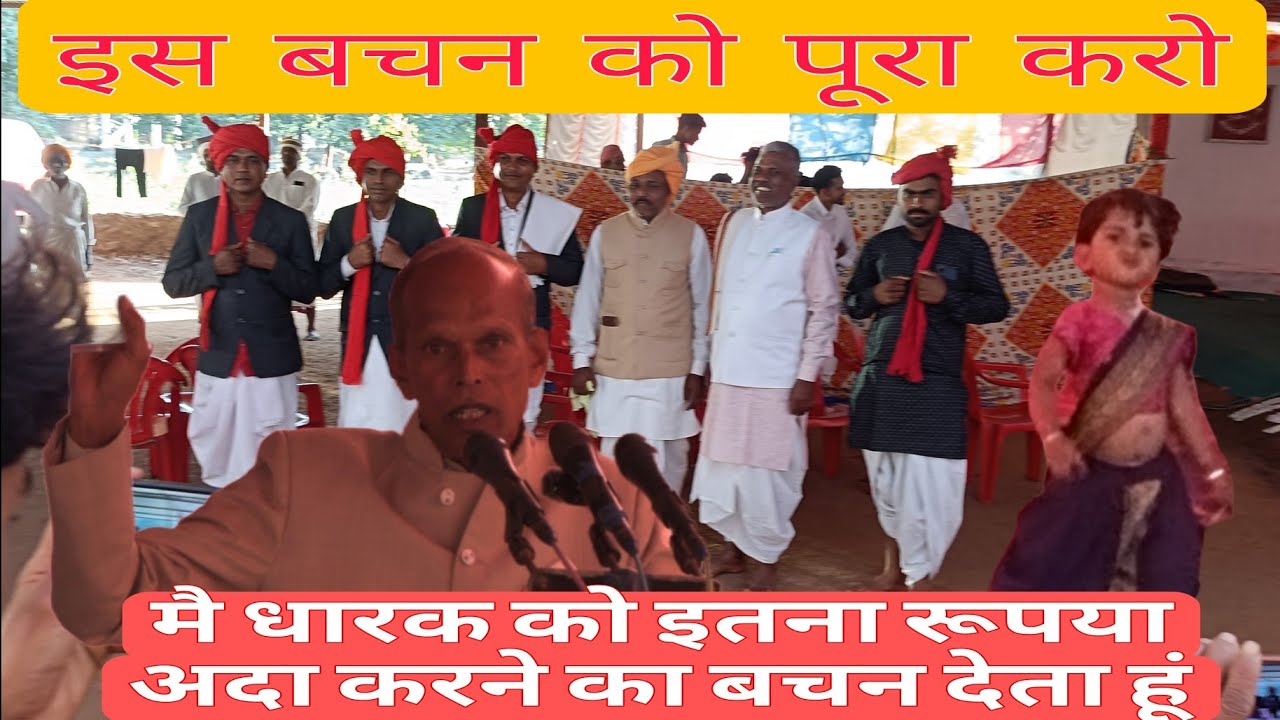 सब कुछ तों भारत सरकार का है।आप तों बेरर हों मांग कर खाने वाले लोग हों।। अब हिसाब तों देना पड़ेगा।