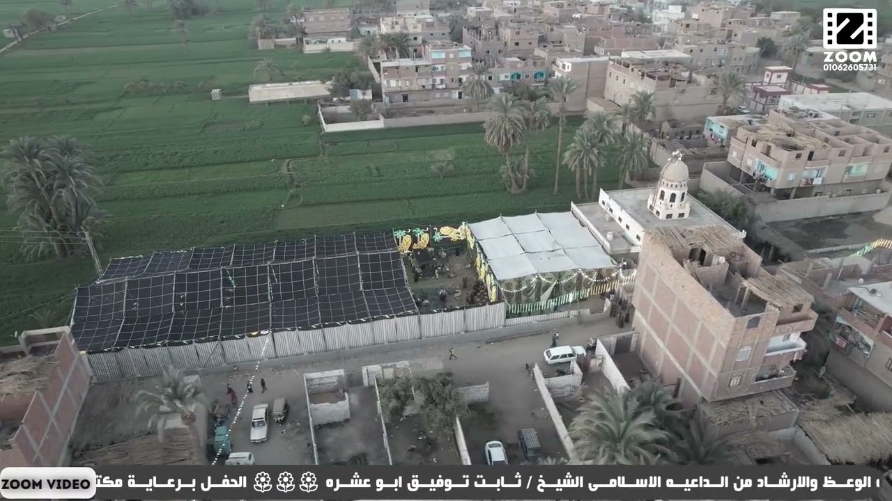 أفـــراح  (( ال غـــازى بالمشــاوده ))