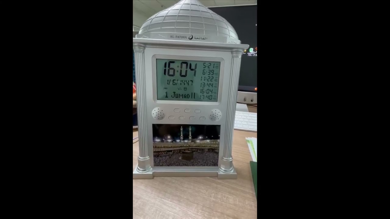 Masjid Azan Time Piece Wall Clock Watch Islam Makkah Kaaba Digital Pray JAM Athan Muslim ALFAJR NIW