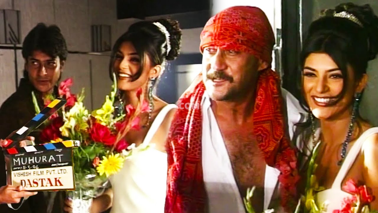 Muhurat Of Dastak (1996 Film) | Sushmita Sen, Jackie Shroff