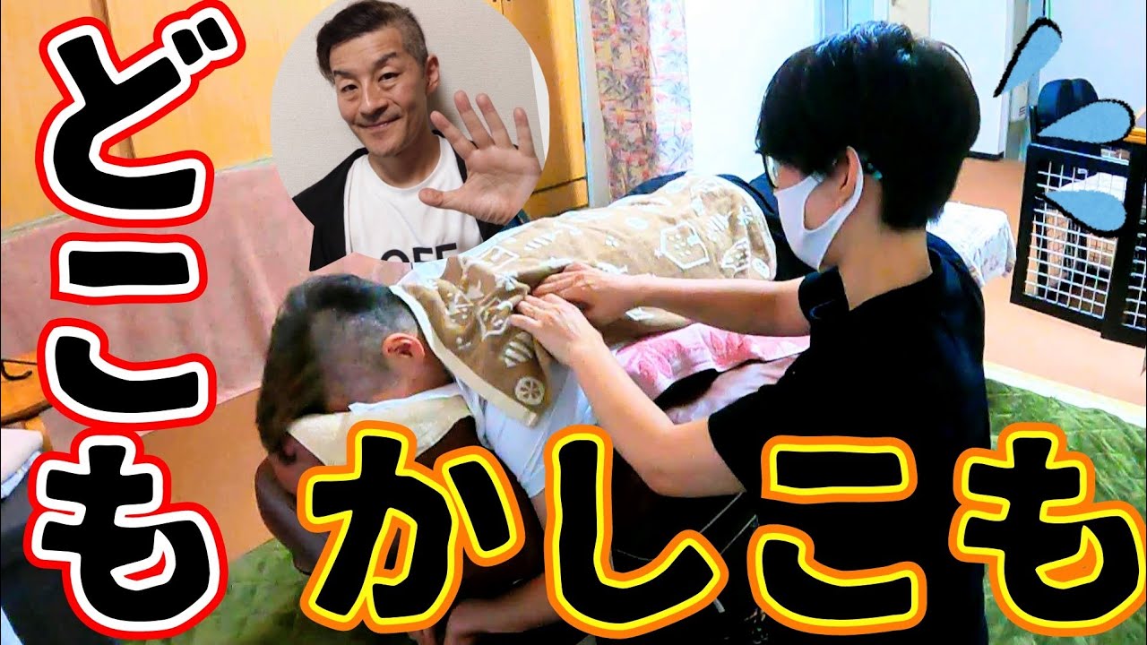 【15分でまっすぐ】歪みも痛みもレアレベルのユーチューバーテツヤさんに整体2【りらく屋】