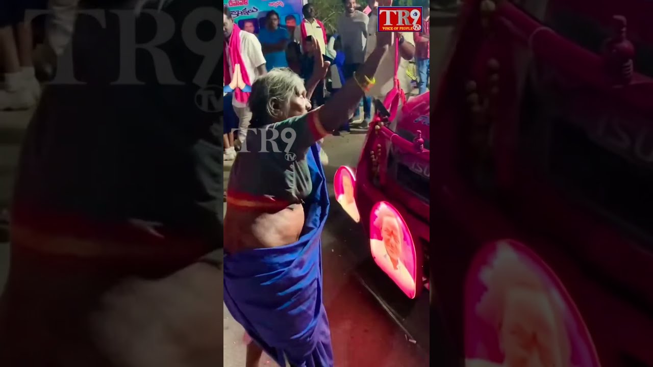 KCR అంటే అభిమానం  ప్రేమ || #tr9news