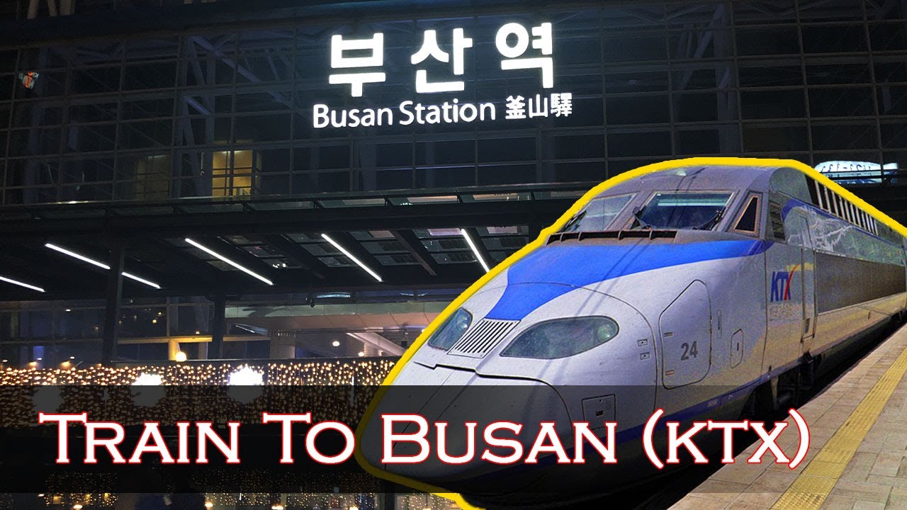 Поезд в Пусан (KTX) и посещение отеля Dino