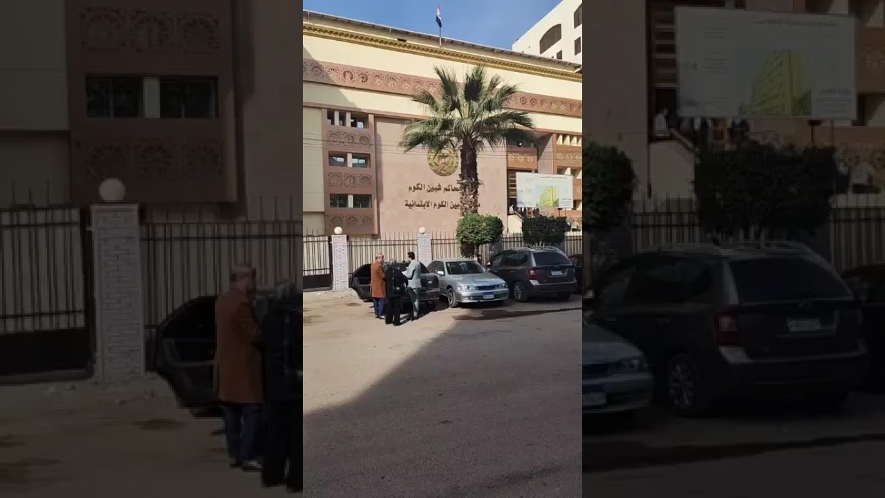 بعد احالة أوراقه للمفتي.. جلسة النطق بالحكم على المتهم بانهاء حياة صغار المنوفية