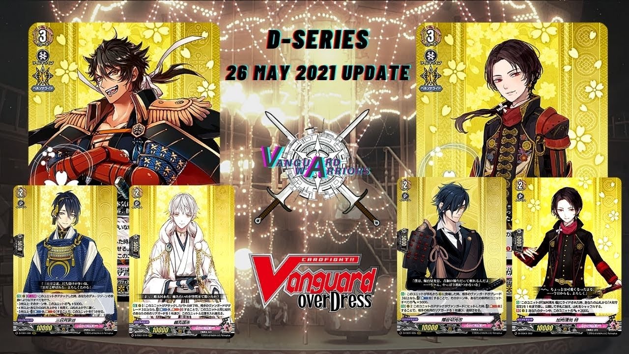 Touken Ranbu (Yoshiyuki) VS Touken Ranbu (Kiyomitsu) | 26 May 2021 | Cardfight Vanguard!