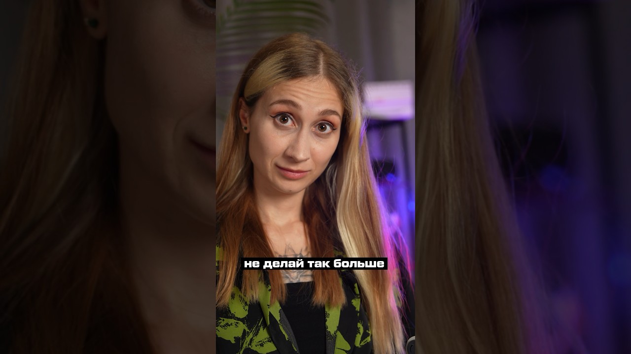 Как правильно чистить линзы VR шлема