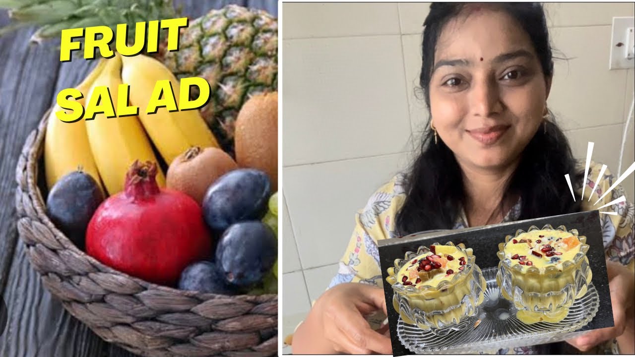 उन्हाळ्यात स्वतःला हायड्रेटेड ठेवा आणि एन्जॉय करा थंड थंड फ्रुट सॅलेड