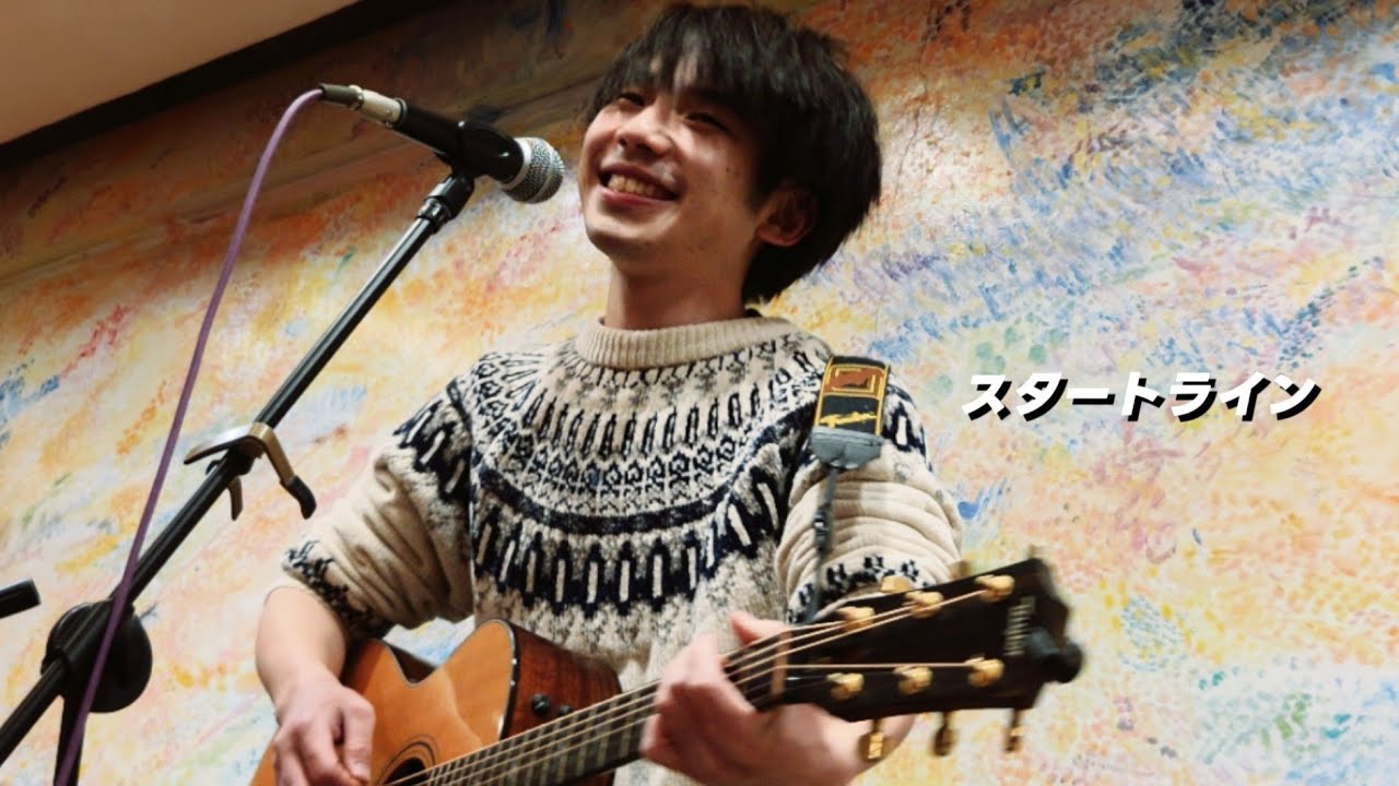 スタートライン// さそら  2026.02.28
