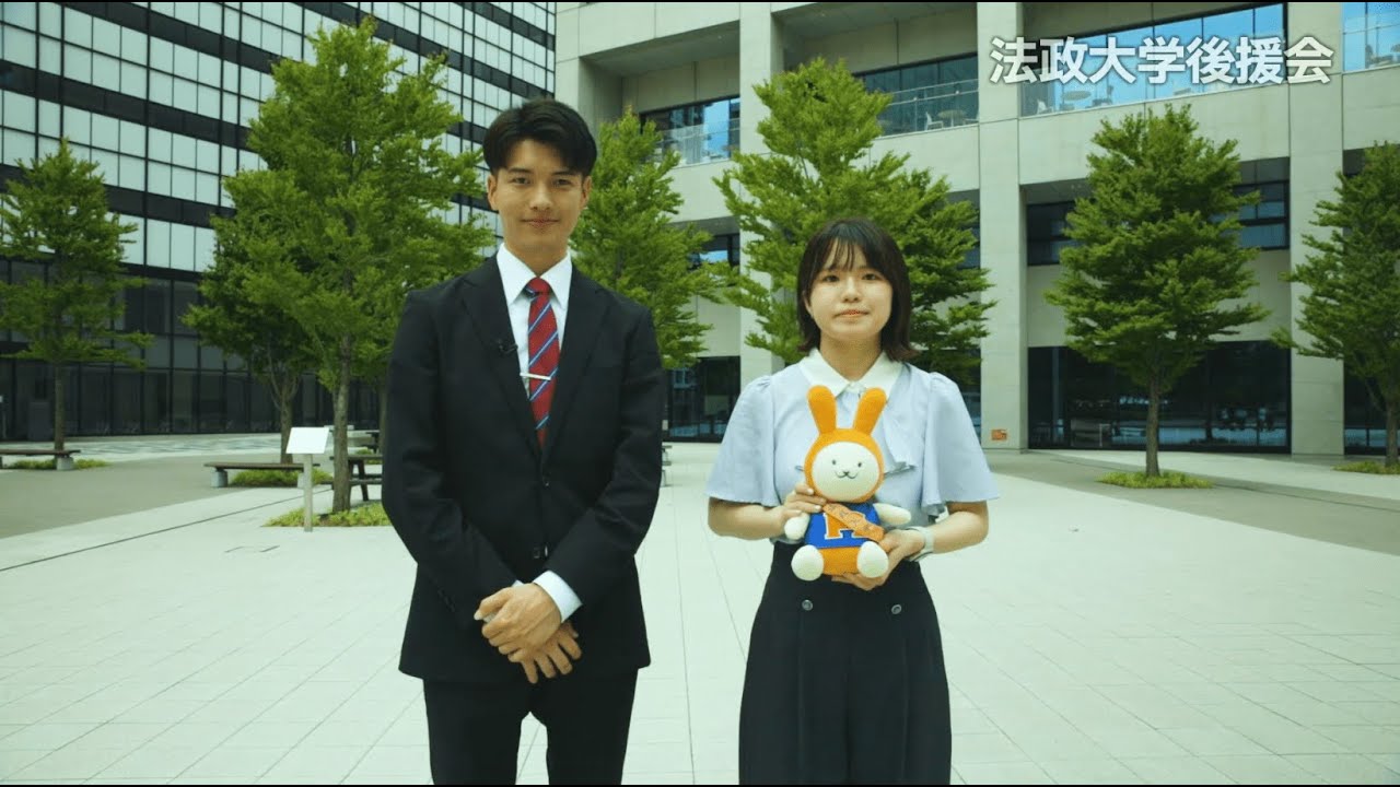 子供の母校は我が母校2025