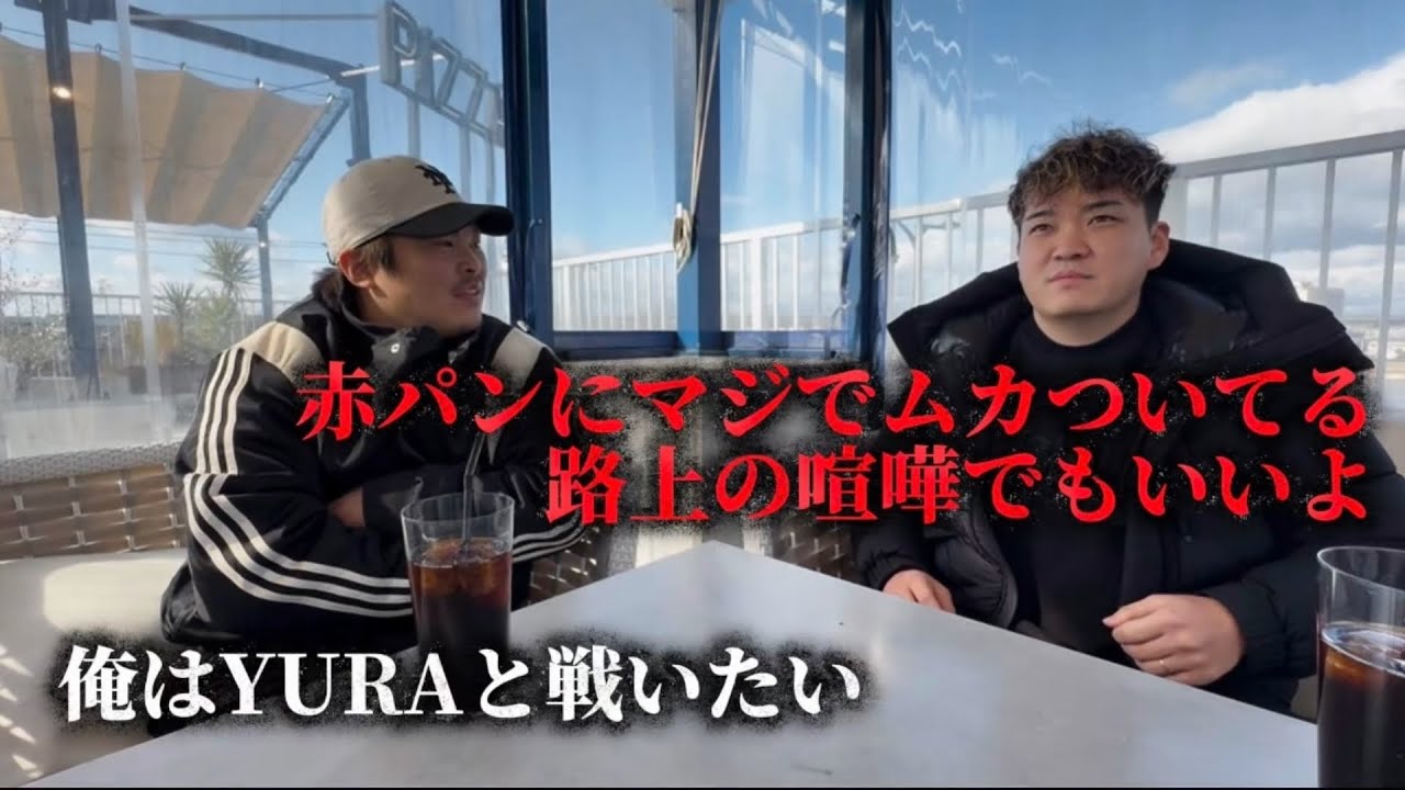 BreakingDown寿希也の素顔を公開します