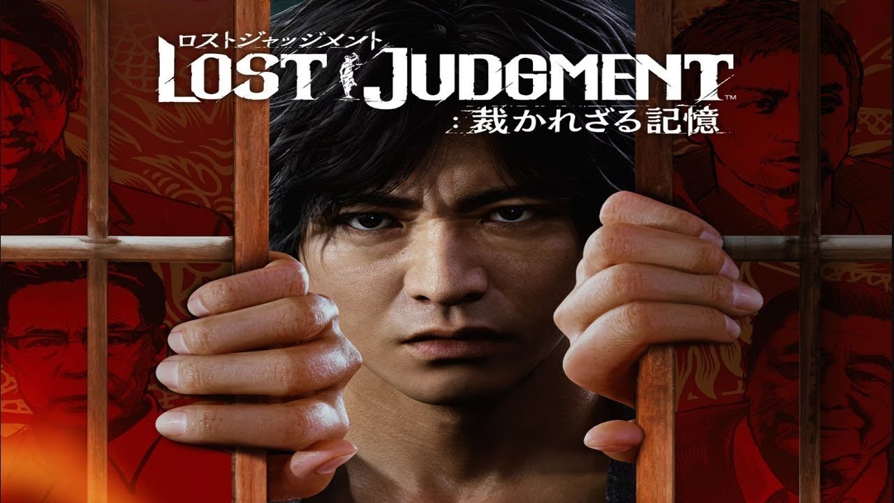 ＃6【初見プレイ】超探偵（笑）のLOST JUDGMENT：裁かれざる記憶