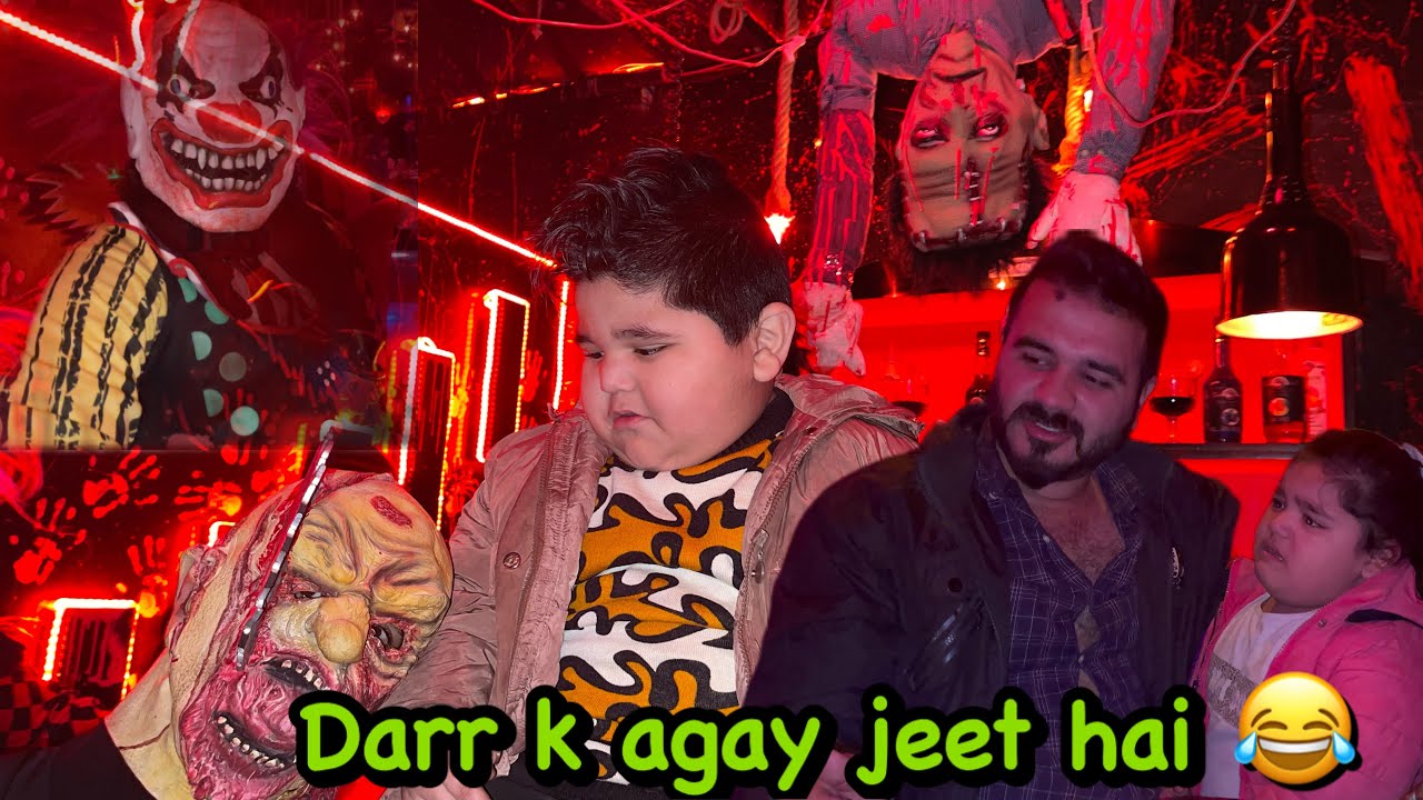 Haim ko nun utha kr le gaye 😂 parishay roti rahin bhai k liye 😂 | KABABJEES HORUR CAFE |