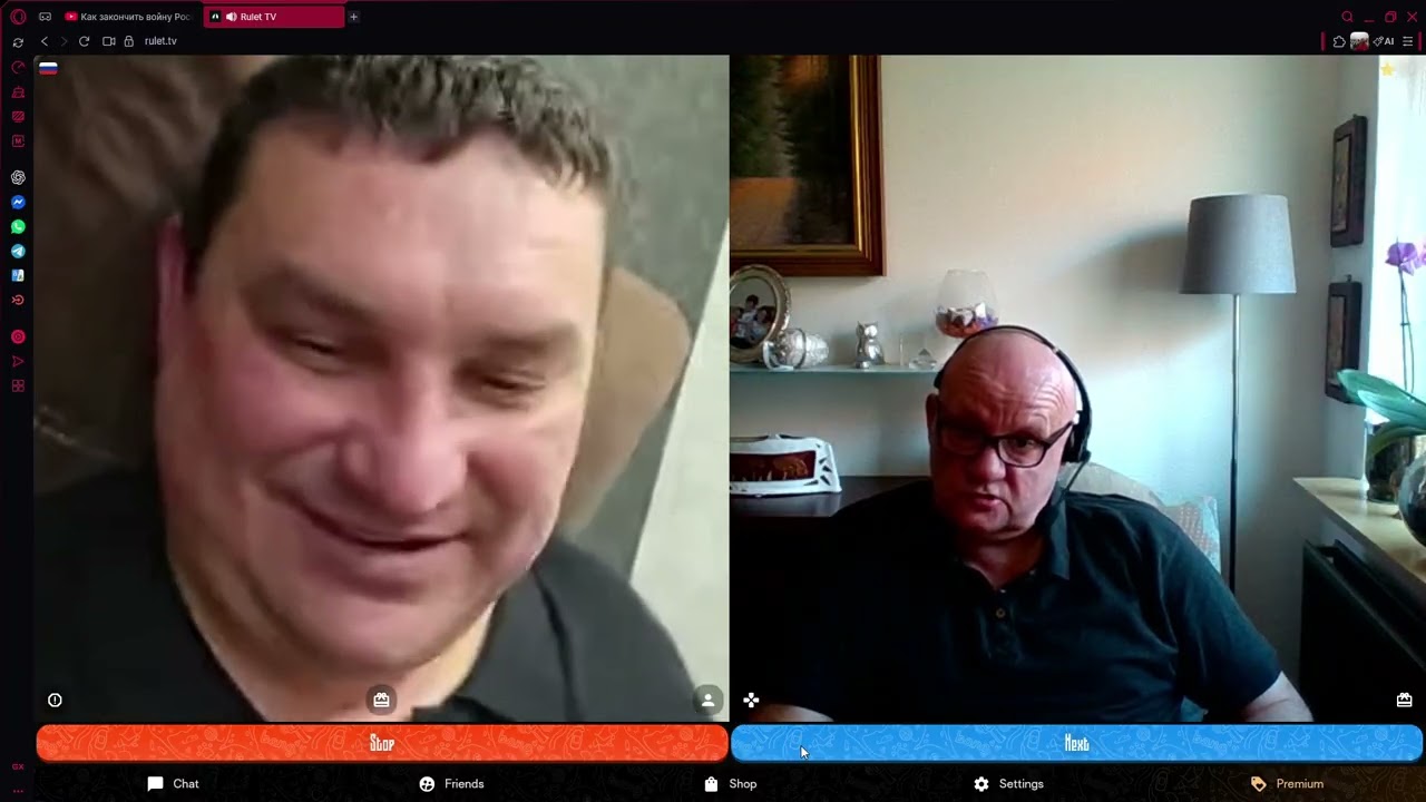 Rulet TV   dialog s kontorskym