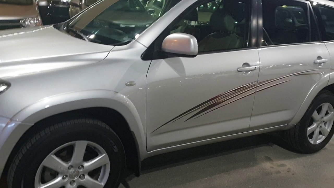 Toyota RAV4 2008 full option GCC car