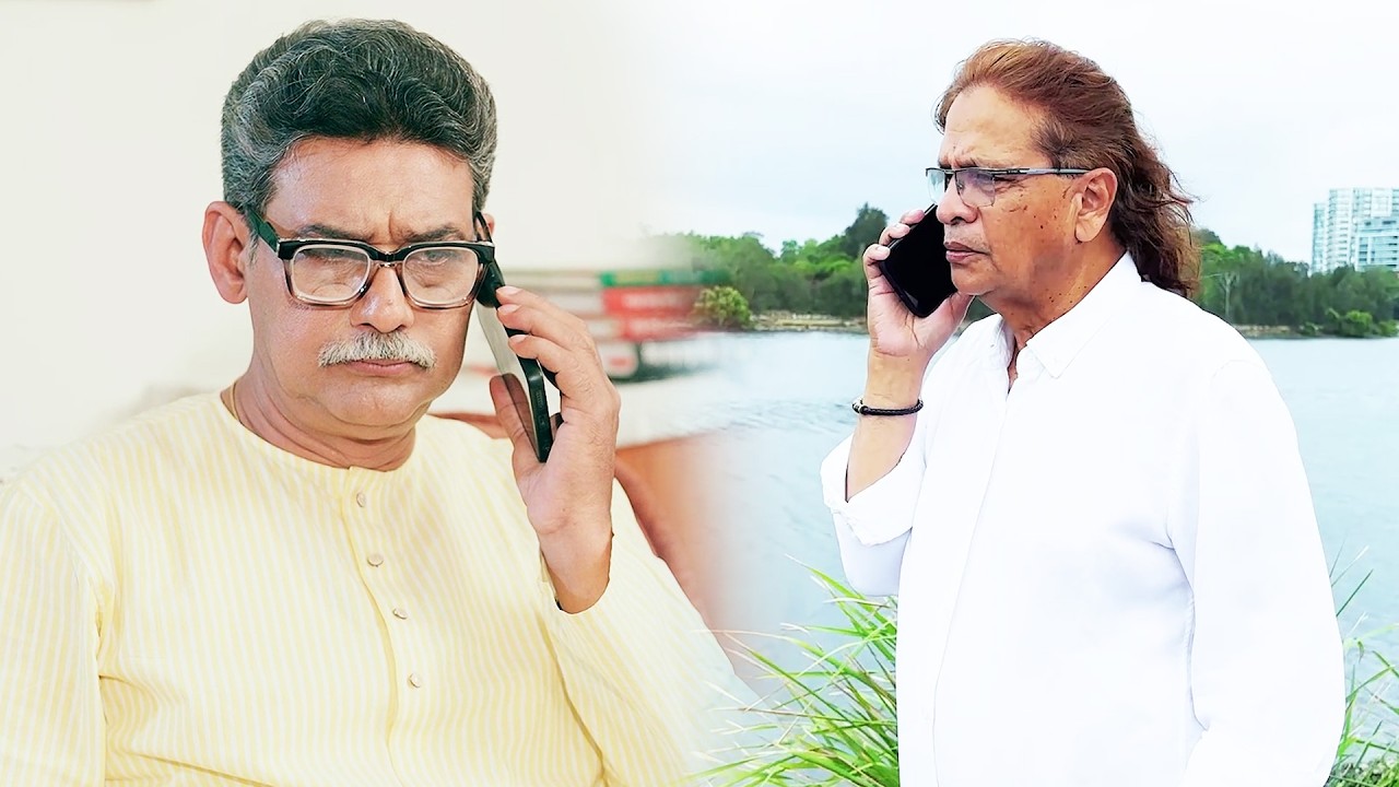 মেয়েকে হারিয়ে বড্ড কষ্টে আছে লোকটি। Habur Scholarship | Rashed Shemanto | Ahona Rahman