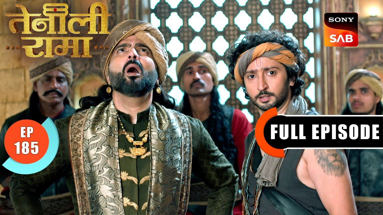 Daasi Ki Asliyat | Tenali Rama | Ep 185 | Full Episode | 18 July 2025