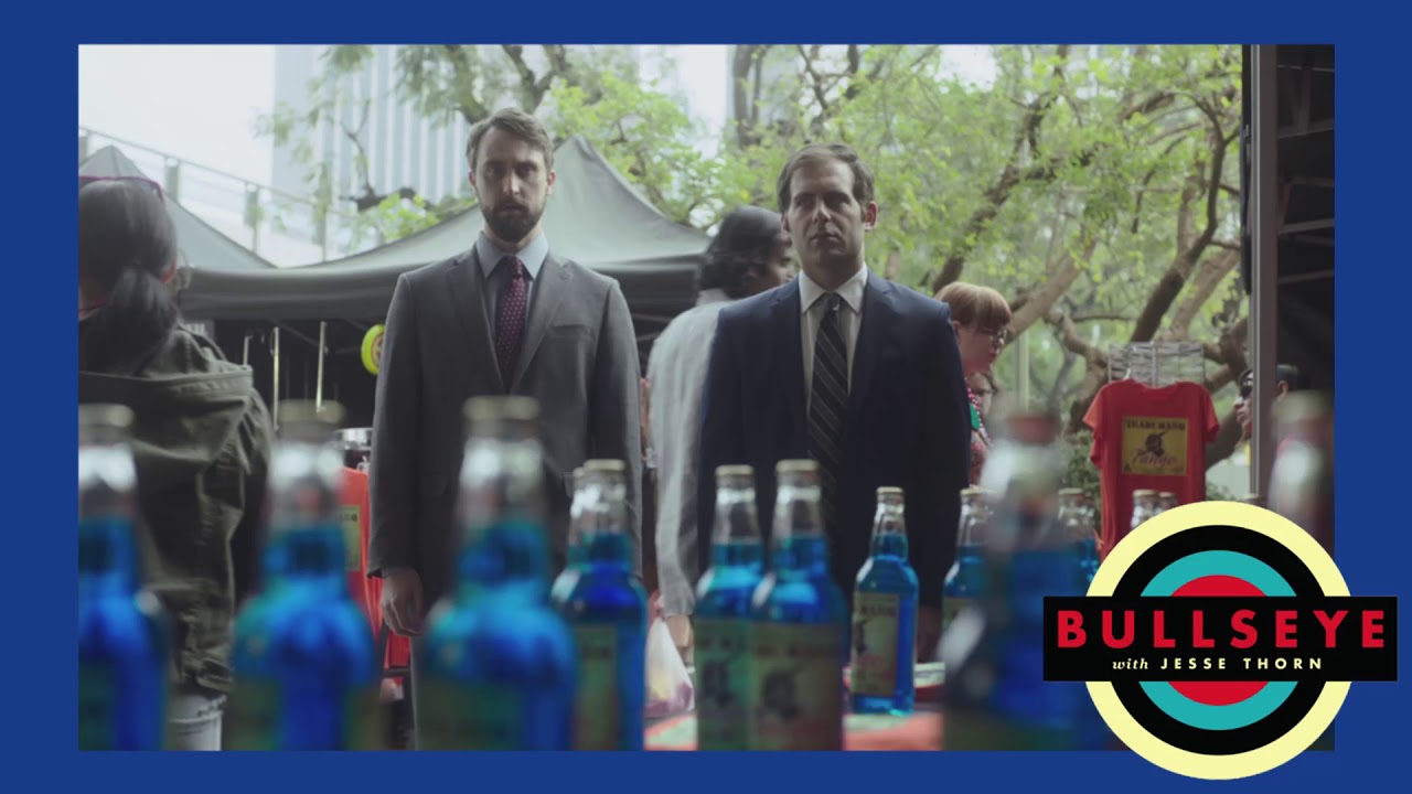 Matt Ingebretson and Jake Weisman of Comedy Central's 'Corporate' on Bullseye