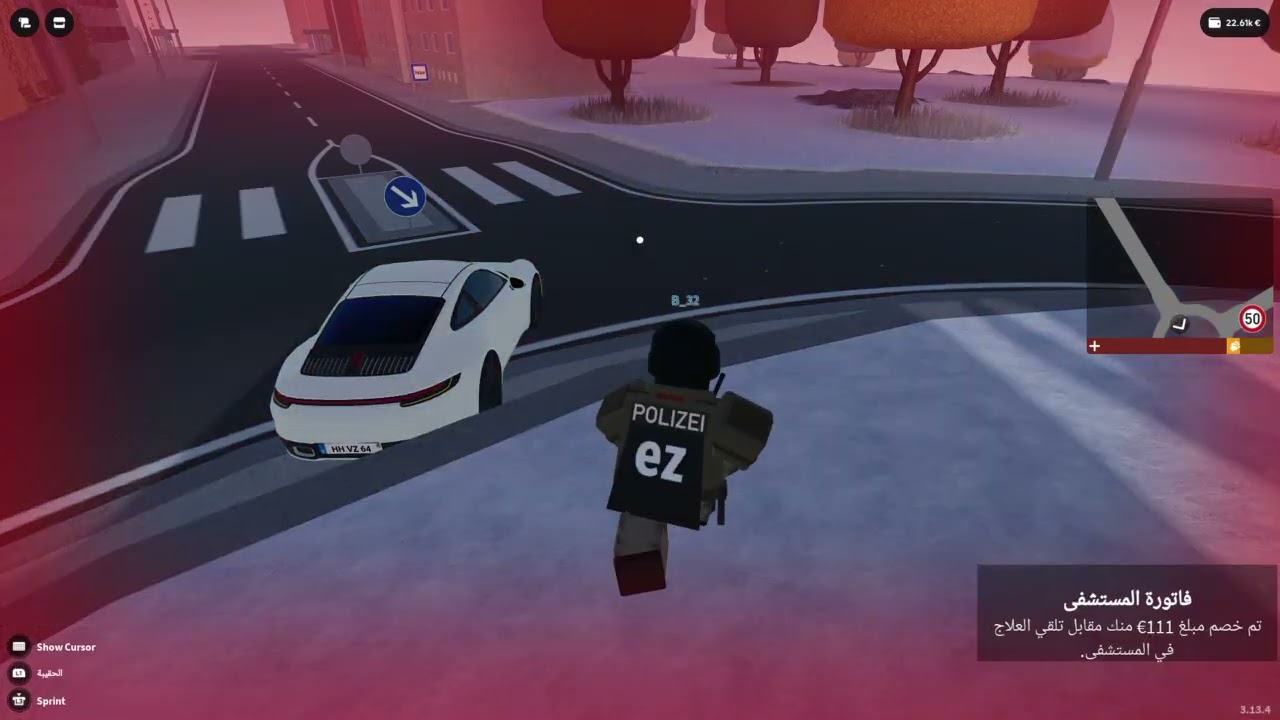 Roblox_20260304044807