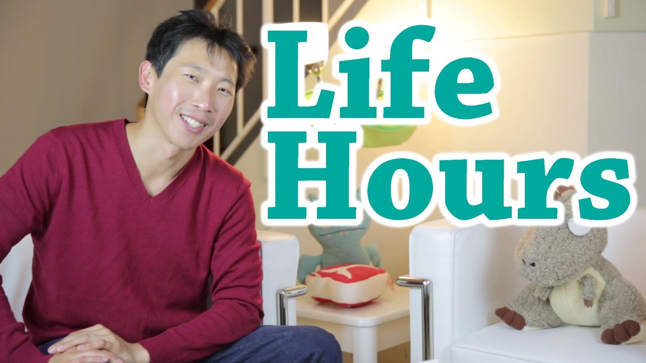 What are Life Hours