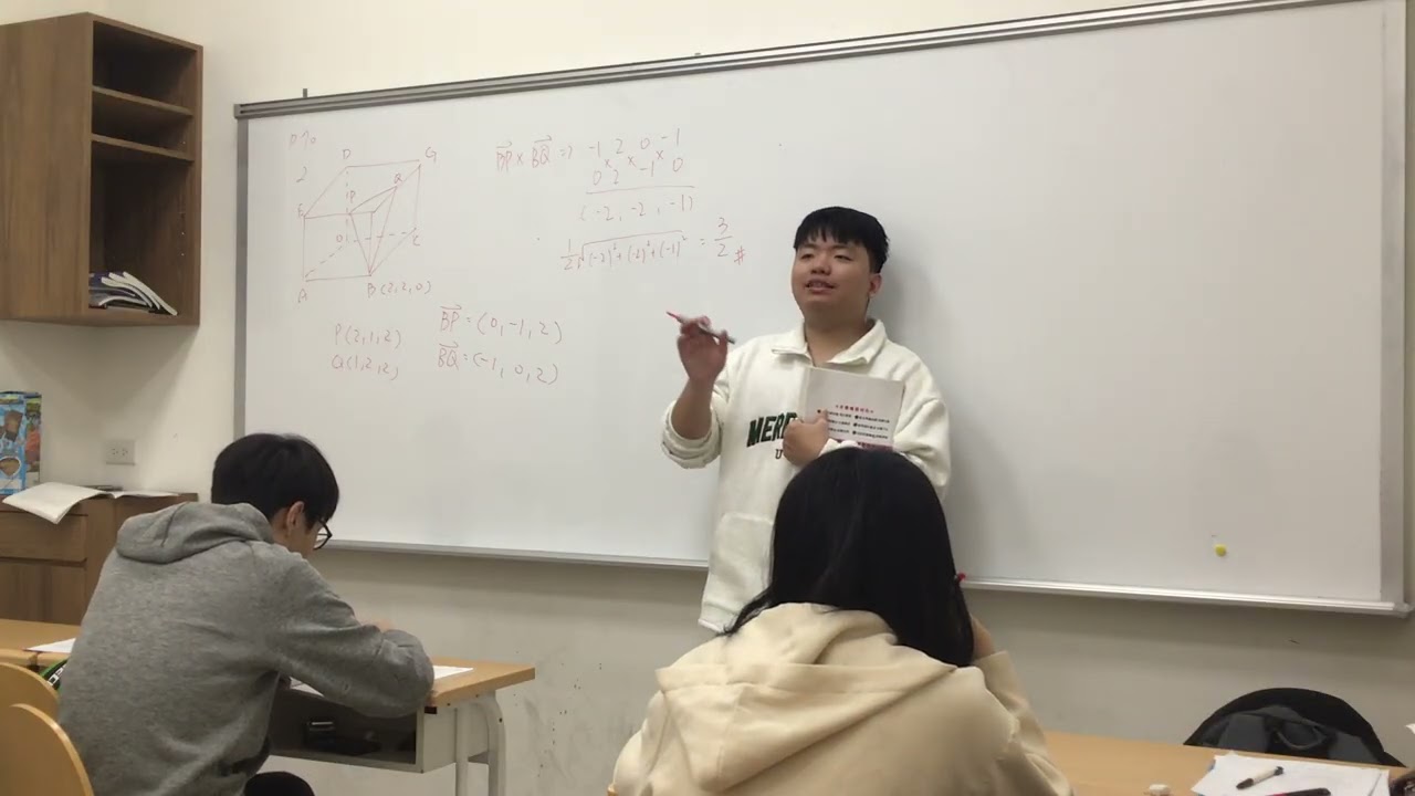 115.03.08 高二數學A（1）