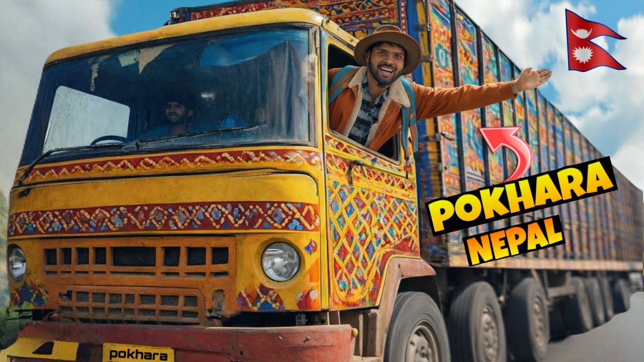 😱 BHARATPUR TO POKHARA: Survival Challenge with ₹0 (Hitchhiking Nepal) 🇳🇵 #NepalTravel #Hitchhiking