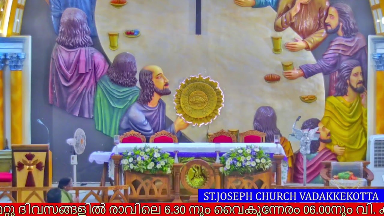 20 FEBRUARY 2026 - 06.00PM || HOLY MASS || ST.JOSEPH'S CHURCH VADAKKEKOTT1