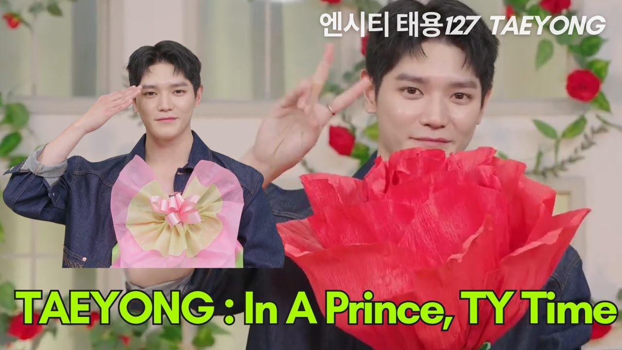[FULL SUB] 251215 엔시티 127 태용 NCT 127 TAEYONG Weverse Live:  In A Prince, TY Time