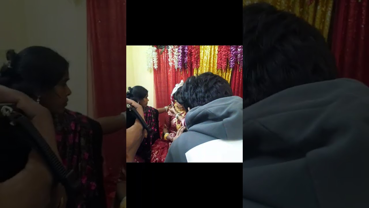 গায়ে হলুদ 