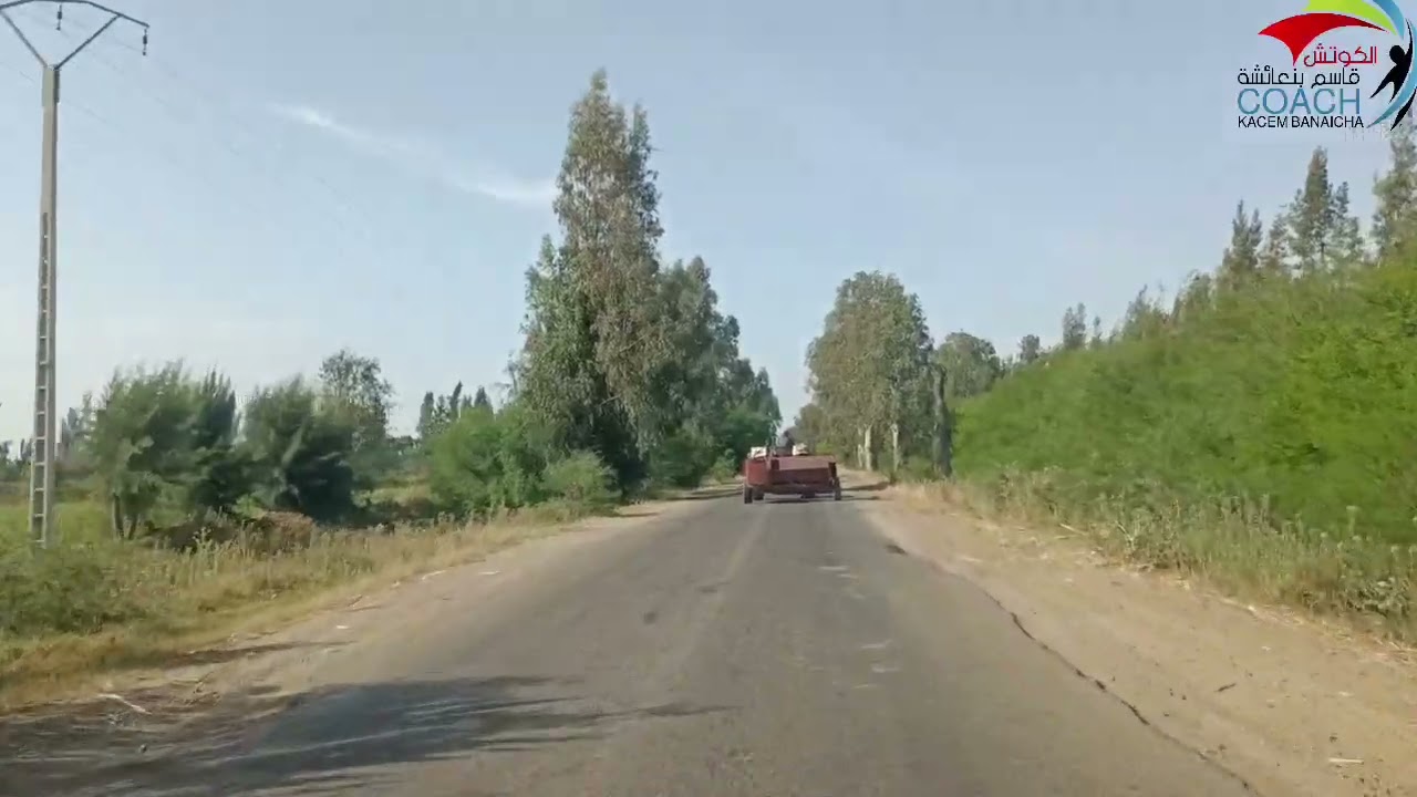 الطريق الرابطة بين مشرع بلقصيري وجماعة الخنيشات إقليم سيدي قاسم.